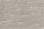 Kandla Grey Porcelain 60x90cm Anti Slip Outdoor Matt Tiles - Image 2