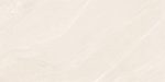 London Beige Matt 30X60cm Ceramic Tile - Image 2