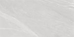 London Bianco Matt 30X60cm Ceramic Tile - Image 3