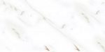 Canna White Porcelain 30x60cm Tiles - Image 2