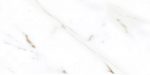 Canna White Porcelain 30x60cm Tiles - Image 3